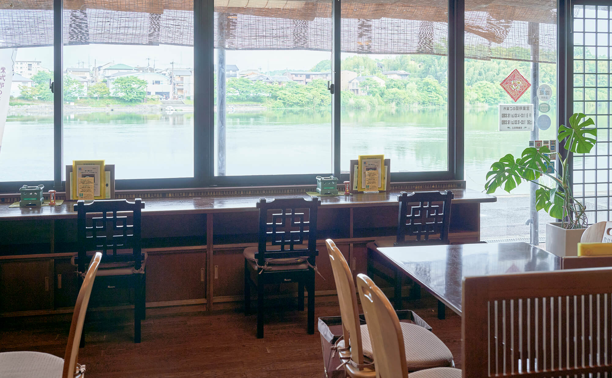 薬膳館 茶館喫茶去　写真2